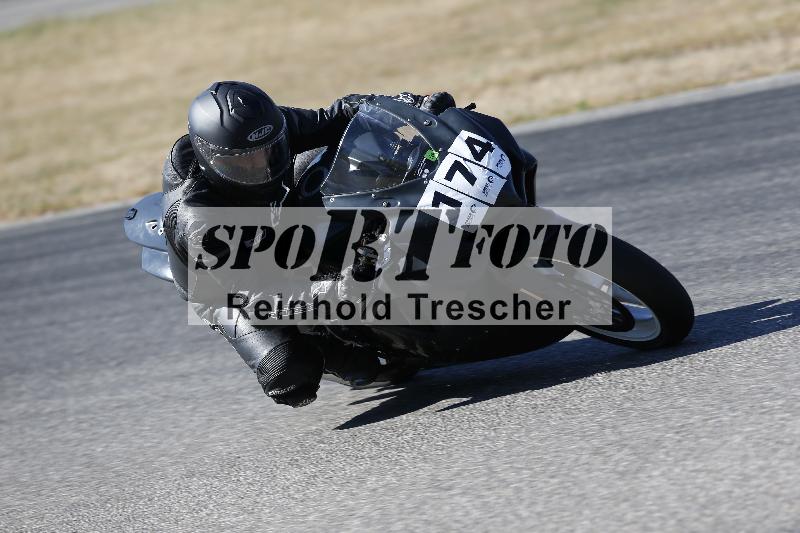 /46 27.09.2026  Speer Racing ADR/Gruppe gruen/174